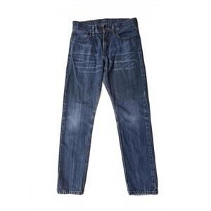 Levi's 520 Tapered Blue Jeans - Size 27/27